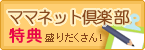�}�}�l�b�g��y��(�}�}�l�b�g�����)�����W��